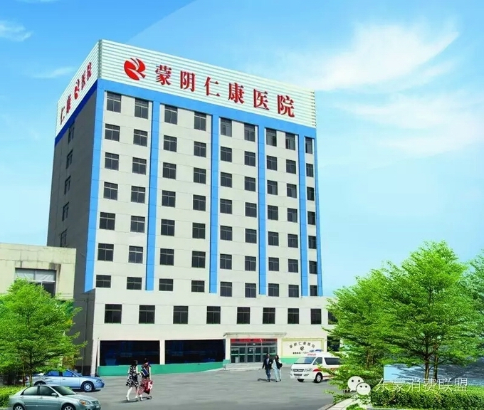 仁康1.jpg