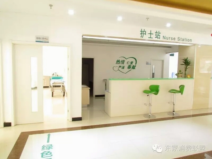 仁康3.jpg