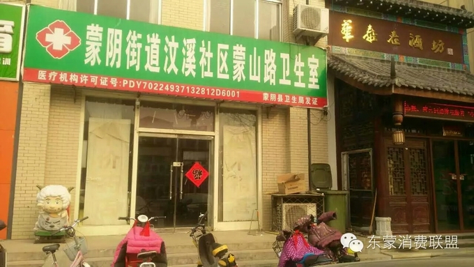 六建1.jpg