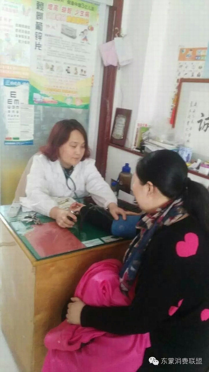 六建2.jpg