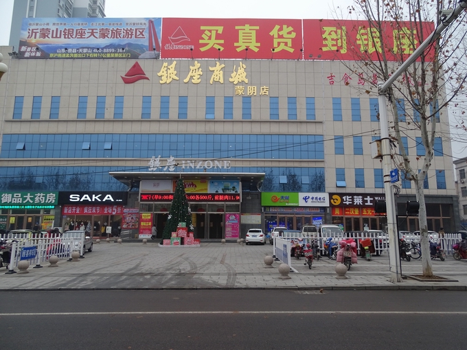 银座正门1.JPG
