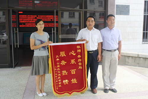 1445225346655.jpg IMG_6772_副本.jpg