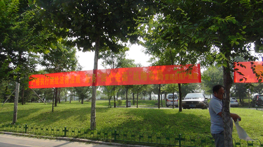 1450852176947.jpg DSC04519_副本.jpg