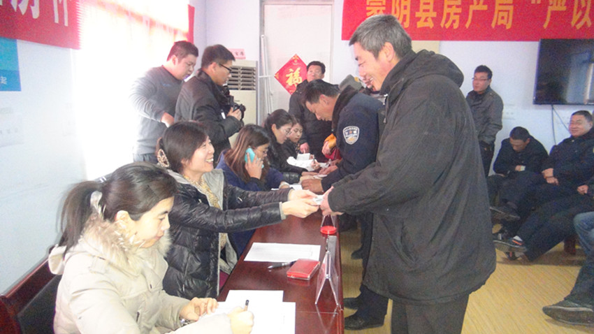 DSC05179_副本.jpg