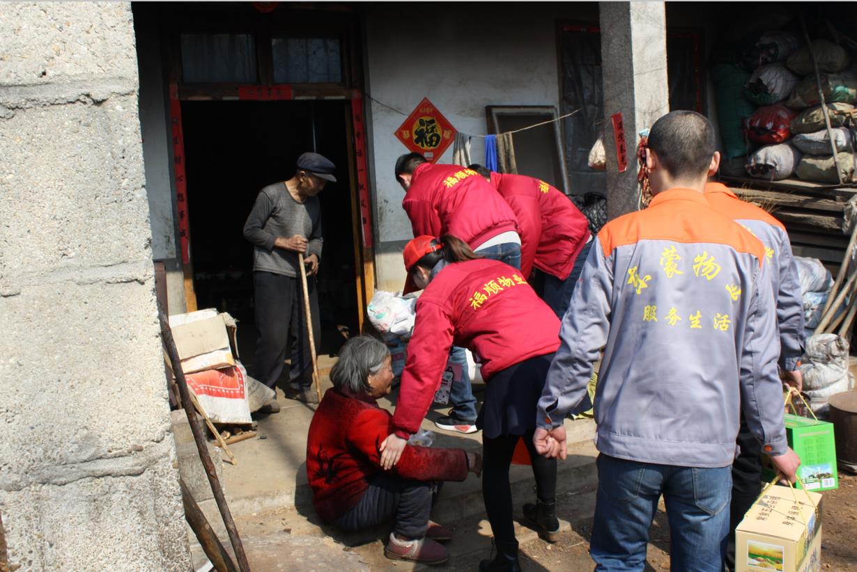 1488872844247.jpg 2345截图20170307085504.jpg