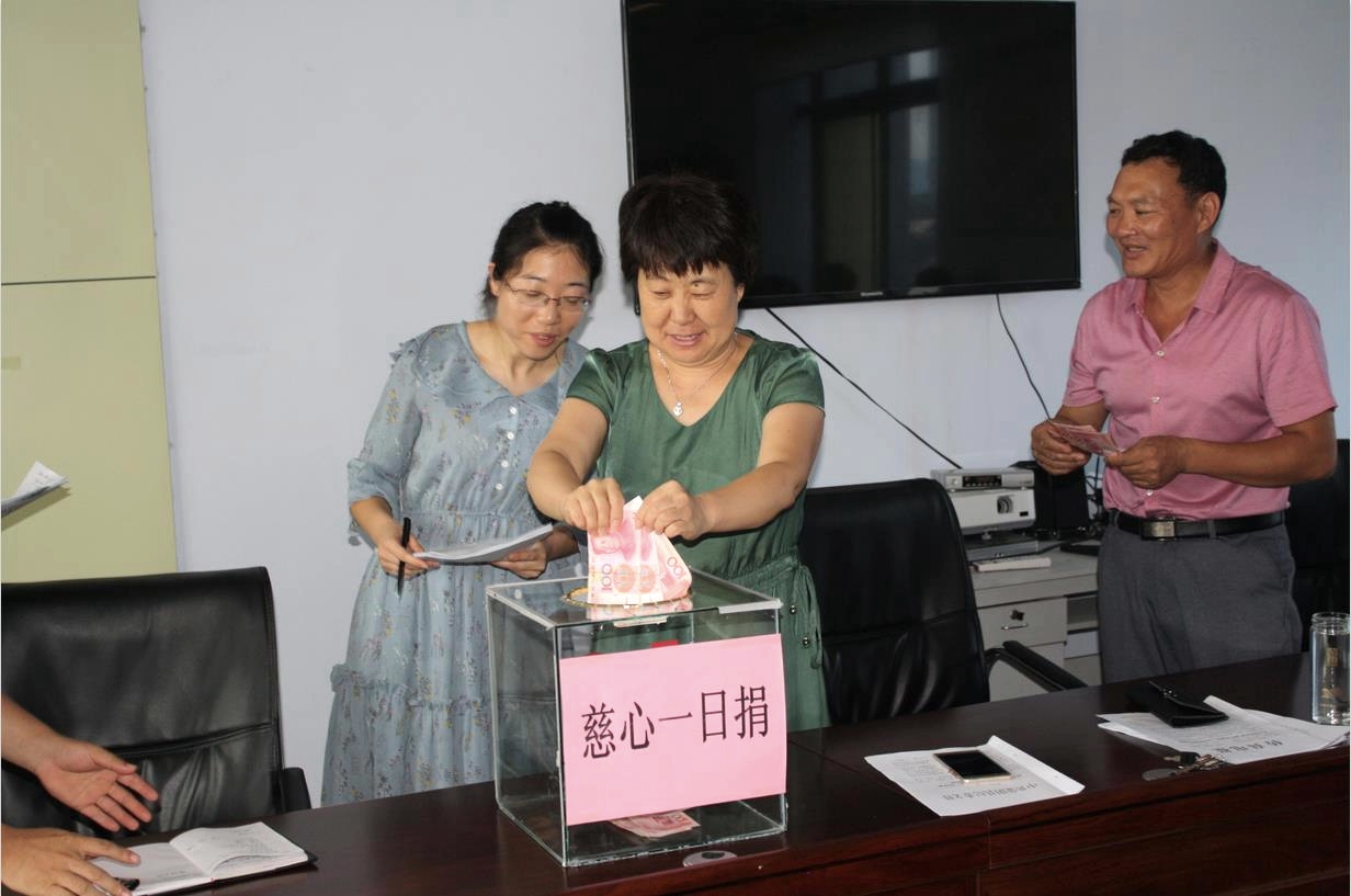 2345截图20170807103547_看图王.jpg