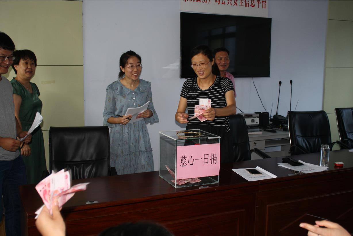 2345截图20170807103612.jpg